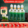 金徽酒 46度柔和H6 浓香型白酒 商品缩略图0