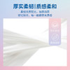 【粉丝专属❗️19.9到手42卷🔥原生木浆卷纸】原生木浆 五层加厚 棉柔细腻更呵护！大量厕纸跑量卫生纸家用木浆擦手纸纸巾★美物社 商品缩略图2