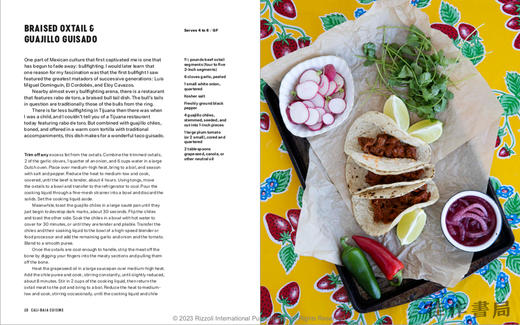 Cali Baja Cuisine: Tijuana Tacos  Ensenada Aguachiles  San Diego Cali Burritos + more / 加利·巴哈美食：提华纳塔 商品图2