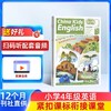 中国少年英语报系列杂志   全年共12期  适合1-6年级孩子 提高孩子英语能力 商品缩略图3
