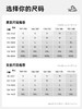 伯希和【风盾】冲锋软壳裤男耐磨加绒防风高弹长裤子 115107016 商品缩略图4