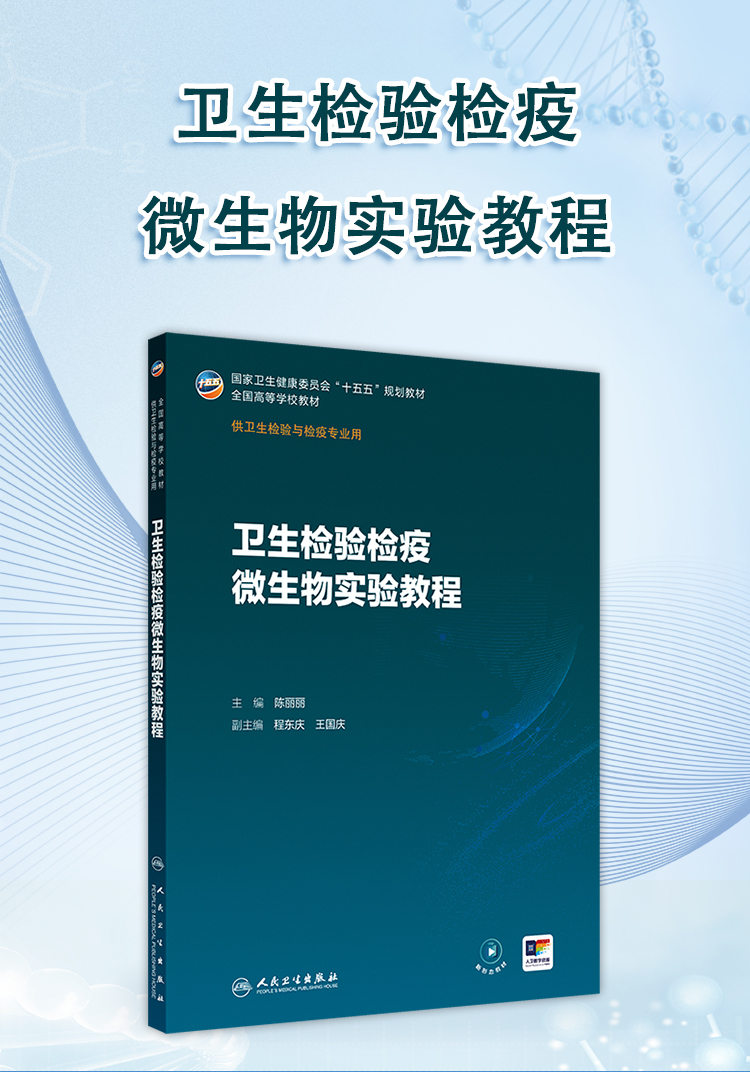 西医02_01.jpg