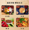 【YMHR】原味香其酱 商品缩略图3