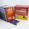 【26年最新版，含视频和数字资源】剑桥英语在用全套装（中文版 共19册 赠牛津英汉双解小词典） 商品缩略图9