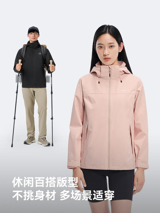 伯希和户外单层冲锋衣三防徒步登山服防风防水运动外套男 115101013 商品图4