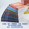 【26年最新版，含视频和数字资源】剑桥英语在用全套装（中文版 共19册 赠牛津英汉双解小词典） 商品缩略图3
