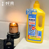 3瓶5瓶净狮管道疏通啫喱500g大容量 商品缩略图0