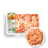 MM 山姆 罗勒风味鸡腿排 1.35kg 商品缩略图0