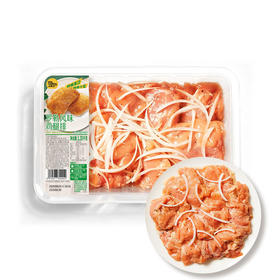 MM 山姆 罗勒风味鸡腿排 1.35kg