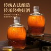 绍兴特产无焦糖色黄酒 懂绍花雕王二十年陈 半甜型手工14度原酒 1500ml/3斤装 商品缩略图4