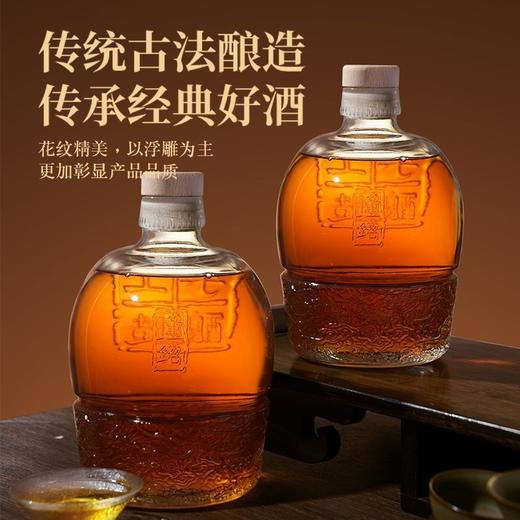 绍兴特产无焦糖色黄酒 懂绍花雕王二十年陈 半甜型手工14度原酒 1500ml/3斤装 商品图4