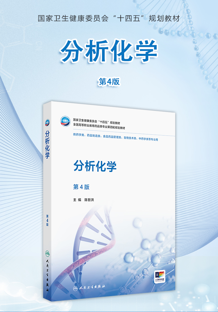 西医02_01.jpg