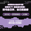空调器维修从零基础到实战（图解·视频·案例+AI辅助） 商品缩略图5