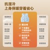【80-130】【四级防泼水】嘟嘟家儿童夹棉马甲秋装男童保暖背心秋季女童衣服D6DBX001★ 商品缩略图3