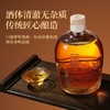 绍兴特产无焦糖色黄酒 懂绍花雕王二十年陈 半甜型手工14度原酒 1500ml/3斤装 商品缩略图1