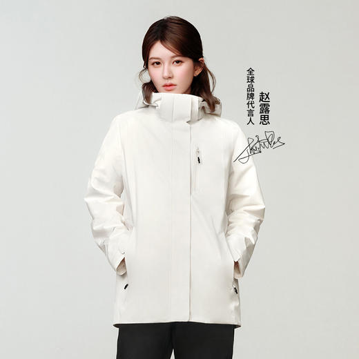 伯希和山屿三合一冲锋衣女新款户外防水外套 126101184 商品图3