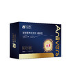 安里弗斯 肾安片0.5g/片40片/盒，鲁饲预 （2026）15405，效期：20280709，产品说明：维生素B1有助于助力肾脏代谢顺畅，帮助维持肾脏正常生理机能。维生素B6有助于调节体内代谢平衡， 商品缩略图0