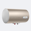 海尔 热水器 ES60H-CK6(1) 电热沐浴器 60升 金刚搪瓷内胆 横式 一级能效 加热管加热 机械控制 2200W速热 旋钮式 不锈钢加热体 商品缩略图1