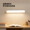 欧普led小夜灯usb充电床头母婴夜光灯过道卧室台灯应急灯礼物 商品缩略图2