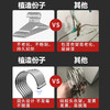 【无印同款 不发黄不生锈 承重20斤】植造份子 不锈钢衣架 一体成型工艺 两边防滑凹槽 多种衣物可挂 商品缩略图2