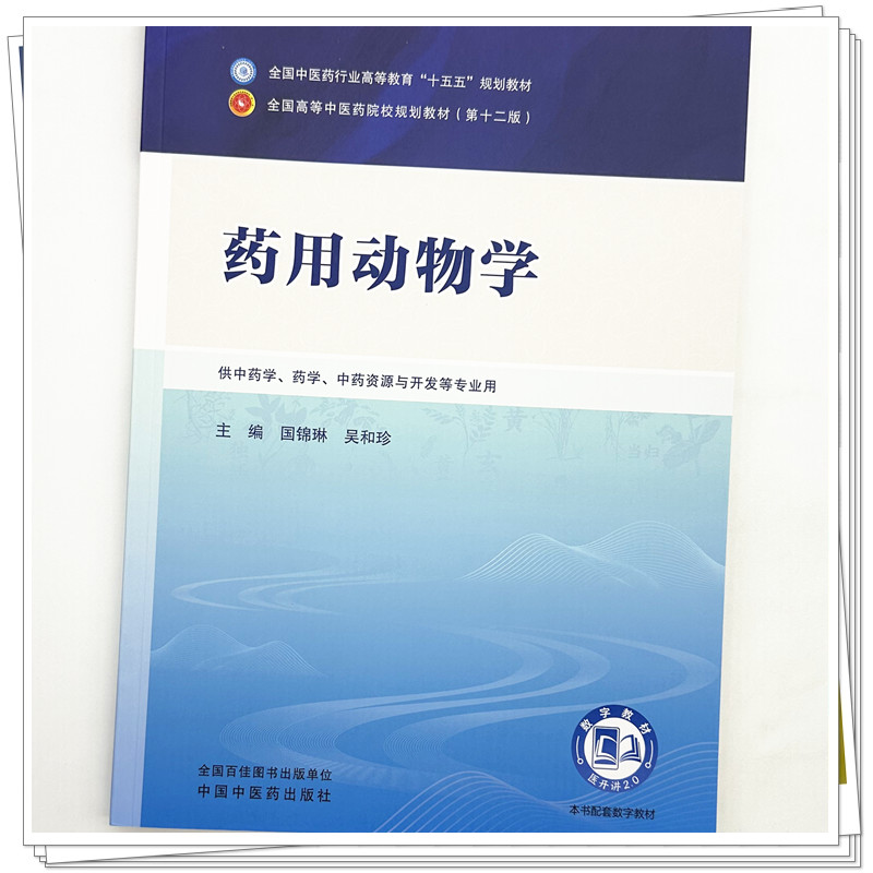 实物3.jpg