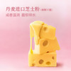 MM 山姆 茉莉奶白 轻乳茶饮料 320ml*6/12瓶 商品缩略图4