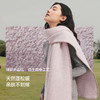 【26新品】蕉下蓬绒保暖围巾PM059 商品缩略图2