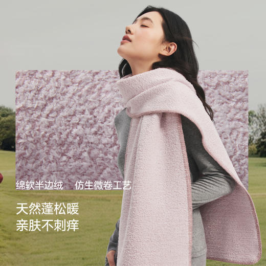【26新品】蕉下蓬绒保暖围巾PM059 商品图2