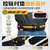 通用施工快挂护腰带TB-CT-41B快挂腰带TOUGHBUILT拓必得工具 商品缩略图3