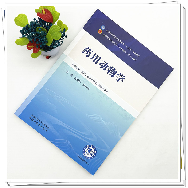 实物1.jpg