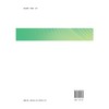 2025年全国水利发展统计公报 2025 Statistic Bulletin on China Water Activities 商品缩略图1