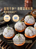 MM 山姆 Mebmber's Mark大粒虾飞鱼籽虾滑 800g 商品缩略图4
