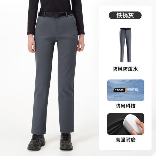 【风盾C24】伯希和软壳裤女加绒保暖户外运动长裤防风耐磨登山裤 124307168 商品图2