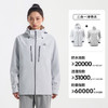 伯希和户外三合一冲锋衣75D防风防水登山服运动外套 106101201 商品缩略图5