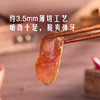MM 山姆 香辣鸡胗 1.2kg 商品缩略图2