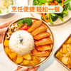 MM 山姆 罗勒风味鸡腿排 1.35kg 商品缩略图3