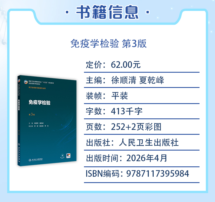 西医02_03.jpg