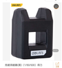 【JL】得力充磁消磁器(黑)DL260001 商品缩略图0