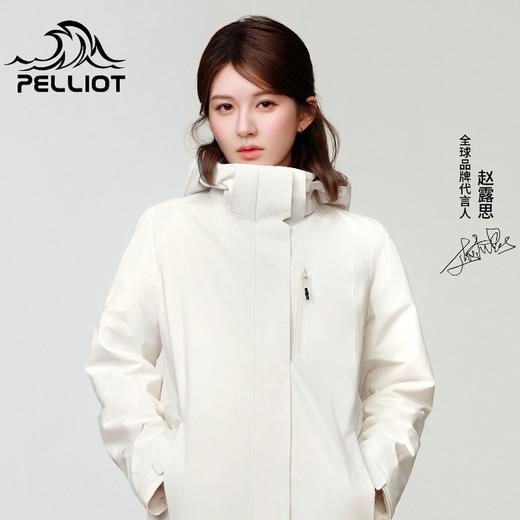 伯希和山屿三合一冲锋衣新款户外防水外套男 116101183 商品图0