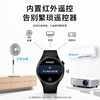 疯抢中！！【下单送两条表带】【中国500强 创维Watch U9智能Ai手表】搭载DeepSeek/豆包双Ai引擎 智能遥控 高德导航 小维智能语音控制 防水/运动/健康监测等多功能礼盒装 商品缩略图2
