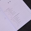 数据分析与Python大数据处理 商品缩略图4