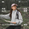 【蕉下精选】蕉下女士气绒外套（夹克款、中暖）CL02626 商品缩略图0