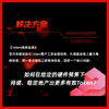 Token服务实战 商品缩略图1