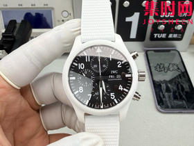 IWC万国 TW飞行员计时系列 "太浩湖"特别版 白陶瓷壳 新款陶瓷男士腕表 震撼来袭