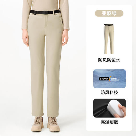 【风盾C24】伯希和软壳裤女加绒保暖户外运动长裤防风耐磨登山裤 124307168 商品图3