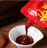 【YMHR】原味香其酱 商品缩略图1