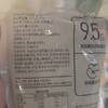 谷淦300g原味豆浆 商品缩略图3