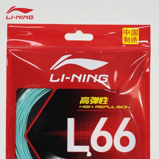 李宁羽毛球线0.66mm高反弹耐打进攻羽线L66 商品图1