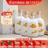 [整箱装] 金徽酒 52度山水金徽·云 浓香型白酒 商品缩略图0