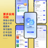 【26年最新版，含视频和数字资源】剑桥英语在用全套装（中文版 共19册 赠牛津英汉双解小词典） 商品缩略图8